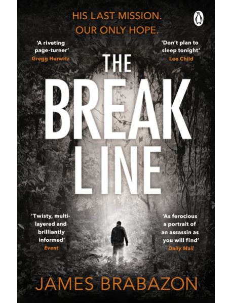 The Break Line