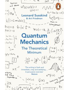 Quantum Mechanics The Theoretical Minim