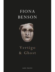 Vertigo Ghost Vertigo Ghost