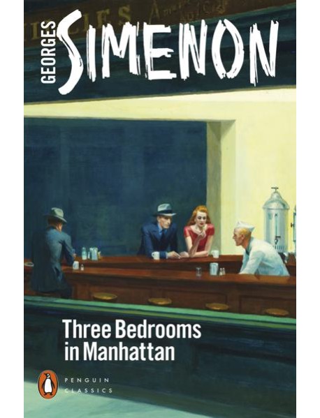 Three Bedrooms in Manhattan