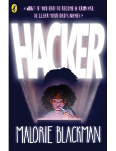 Hacker Hacker