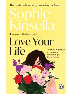 Love Your Life Love Your Life