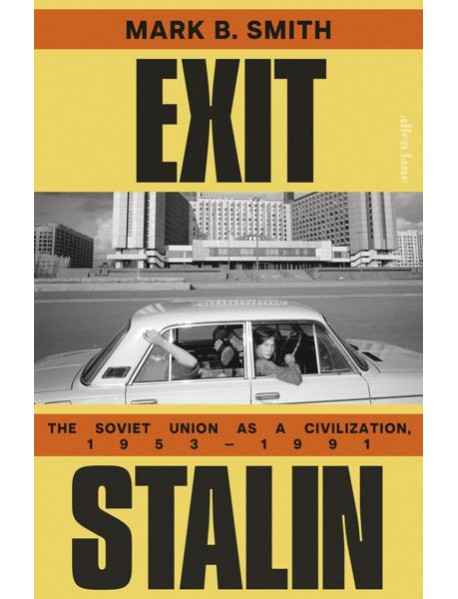 Exit Stalin