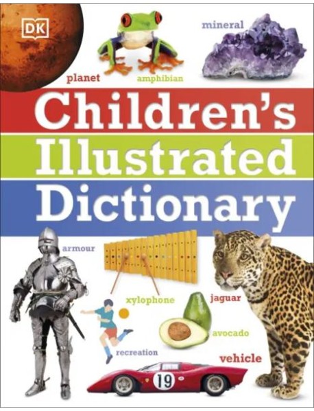 Childrens Illustrated Dictionary
