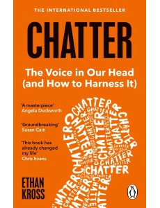 Chatter