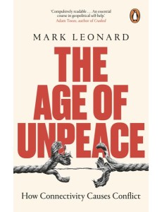 The Age of Unpeace