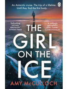 The Girl on the Ice