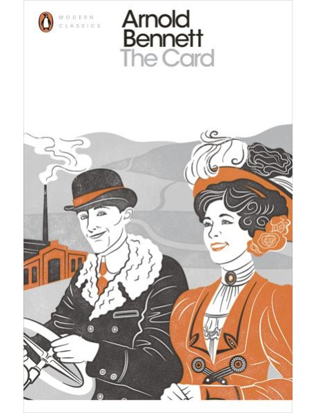 The Card