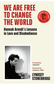 We Are Free to Change the World