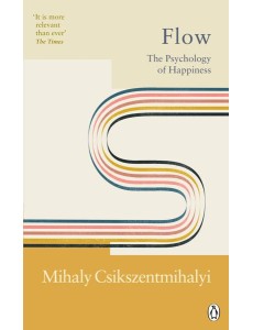 Flow Flow