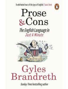 Prose Cons
