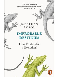 Improbable Destinies