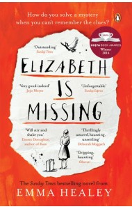 Elizabeth is Missing