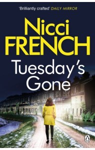 Tuesdays Gone