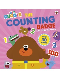 Hey Duggee The Counting Badge