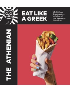 The Athenian