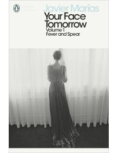 Your Face Tomorrow Volume 1