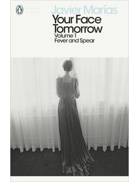 Your Face Tomorrow Volume 1