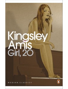 Girl 20