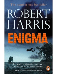 Enigma