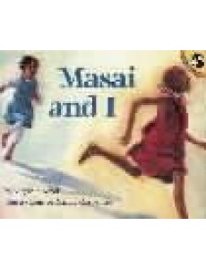 Masai and I