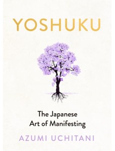 Yoshuku