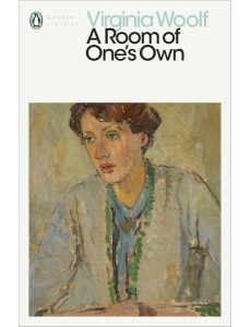 A Room of Ones Own