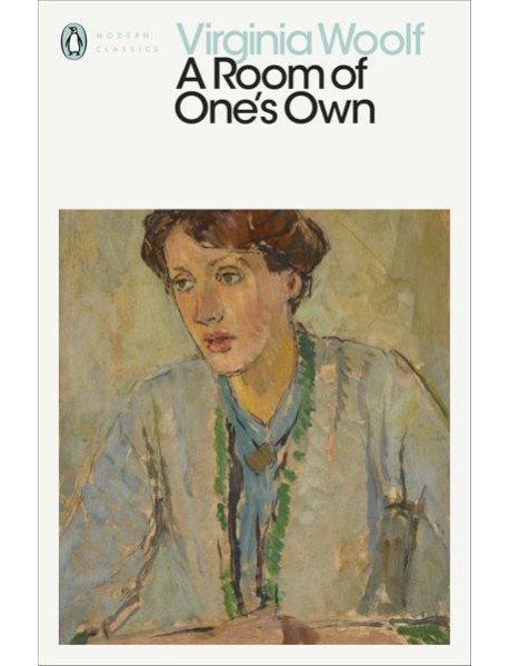 A Room of Ones Own