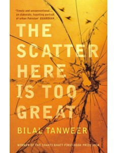 The Scatter Here is Too Great