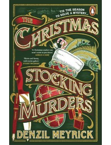The Christmas Stocking Murders