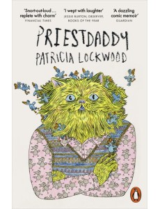 Priestdaddy