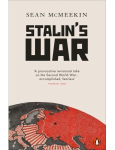 Stalins War Stalins War