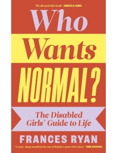 Who Wants Normal
