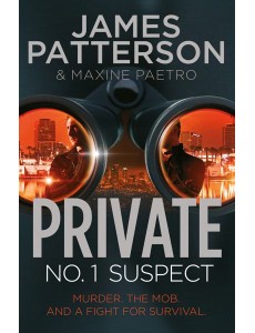 Private No 1 Suspect Private No 1 Suspect