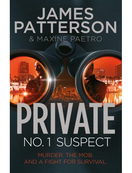 Private No 1 Suspect