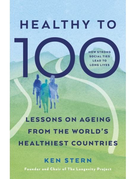Healthy to 100