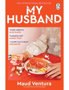 My Husband