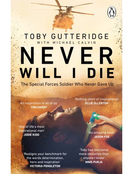 Never Will I Die