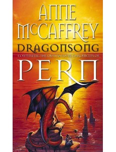 Dragonsong