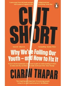 Cut Short Cut Short