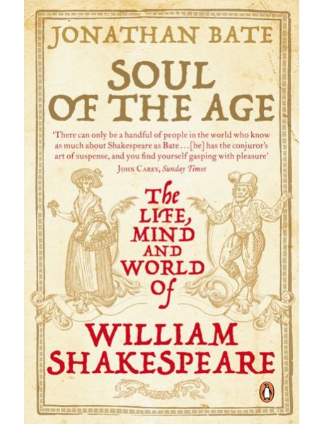 Soul of the Age