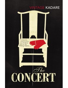 The Concert