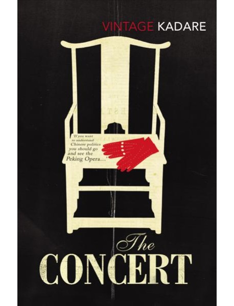 The Concert