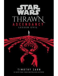 Star Wars Thrawn Ascendancy Lesser Evi