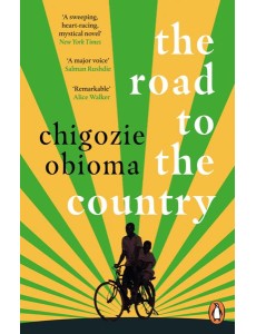 The Road to the Country