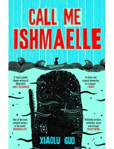 Call Me Ishmaelle Call Me Ishmaelle
