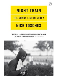 Night Train