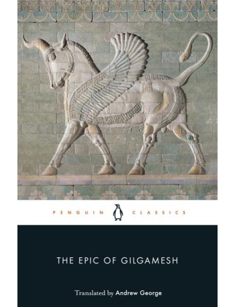 The Epic of Gilgamesh