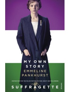 My Own Story My Own Story