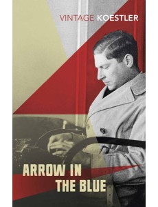 Arrow in the Blue